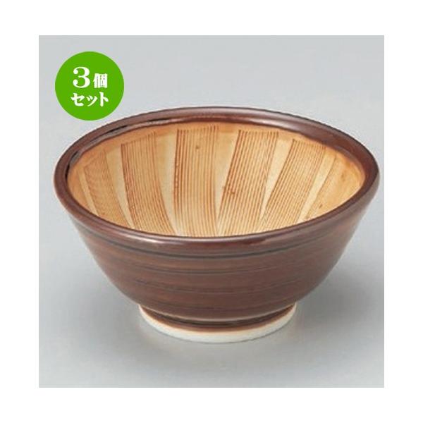 3Zbg  g OKX[3.5 [ 10.5 x 4.7cm 185g ]  |  aH mH  Ɩp