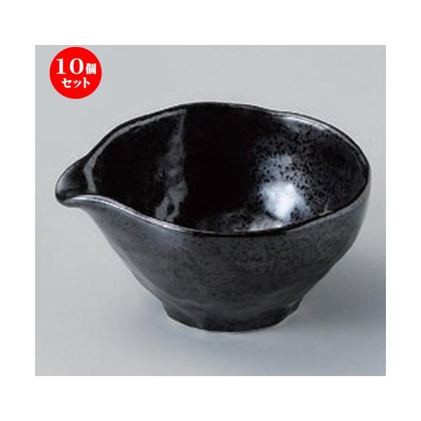 10Zbg  t VڕЌ [ 10.5 x 9.3 x 4.9cm 140g ] y   aH HX Ɩp z