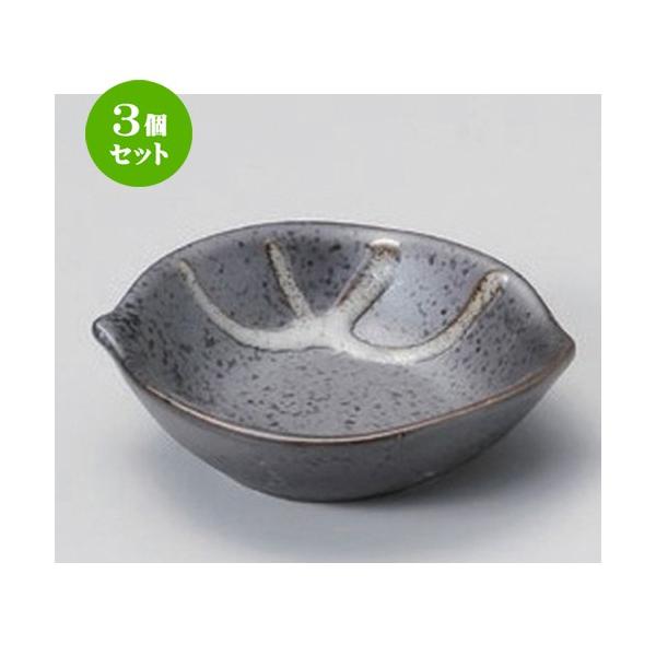 3Zbg  t t [ 10 x 9.6 x 2.8cm 120g ] y   aH HX Ɩp z