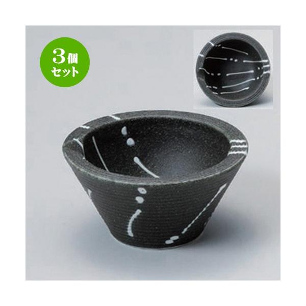 3Zbg  t ͕Ќt [ 9.2 x 4.9cm 160g ] y   aH HX Ɩp z