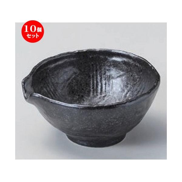 10Zbg  t OЌt [ 9.2 x 9 x 4.6cm 104g ] y   aH HX Ɩp z