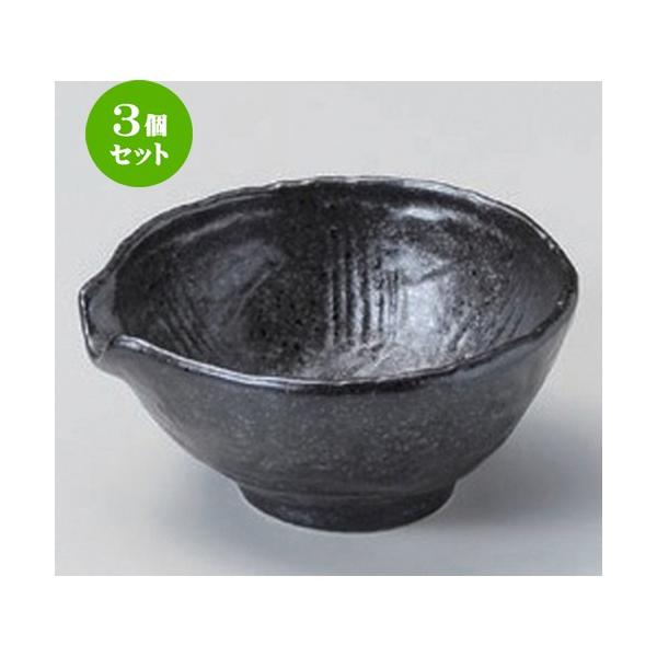 3Zbg  t OЌt [ 9.2 x 9 x 4.6cm 104g ] y   aH HX Ɩp z