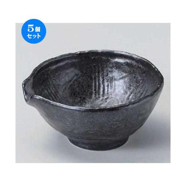 5Zbg t OЌt [ 9.2 x 9 x 4.6cm 104g ] y   aH HX Ɩp z