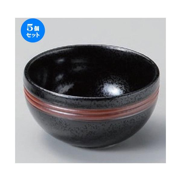 5Zbg t ؒ[{[ [ 8.8 x 4.8cm 133g ] y   aH HX Ɩp z