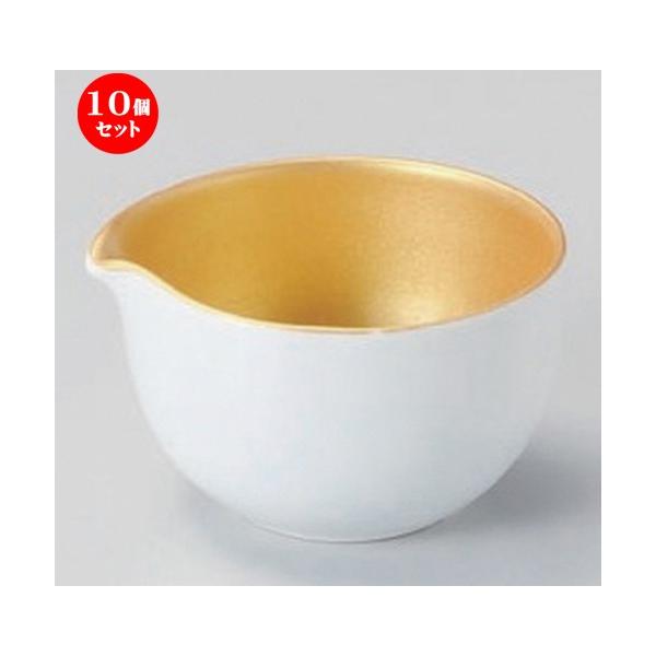 10Zbg  t ʕЌt [ 6.7 x 6.1 x 4cm 86g ] y   aH HX Ɩp z