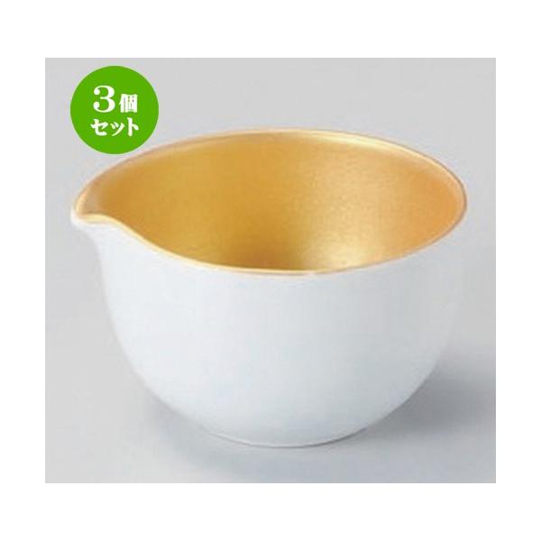 3Zbg  t ʕЌt [ 6.7 x 6.1 x 4cm 86g ] y   aH HX Ɩp z