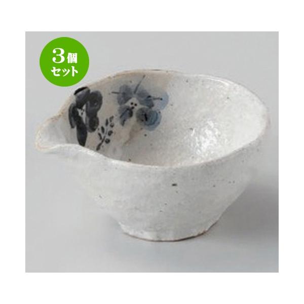 3Zbg  t ԕЌ [ 10.5 x 9.5 x 4.7cm 130g ] y   aH HX Ɩp z