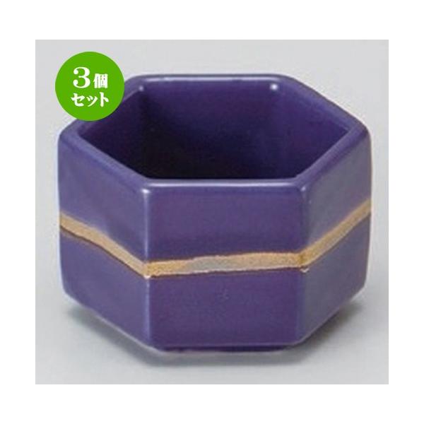 3Zbg   Zp [ 5 x 3cm 59g ] y   aH HX Ɩp z