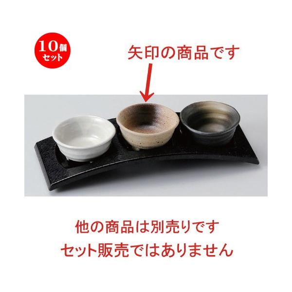 10Zbg   炫O [ 7.3 x 3.7cm 73g ] y   aH HX Ɩp z