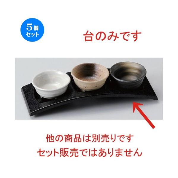 5Zbg  ΖڎOA [ 24.5 x 9.2 x 3.5cm 136g ] y   aH HX Ɩp z