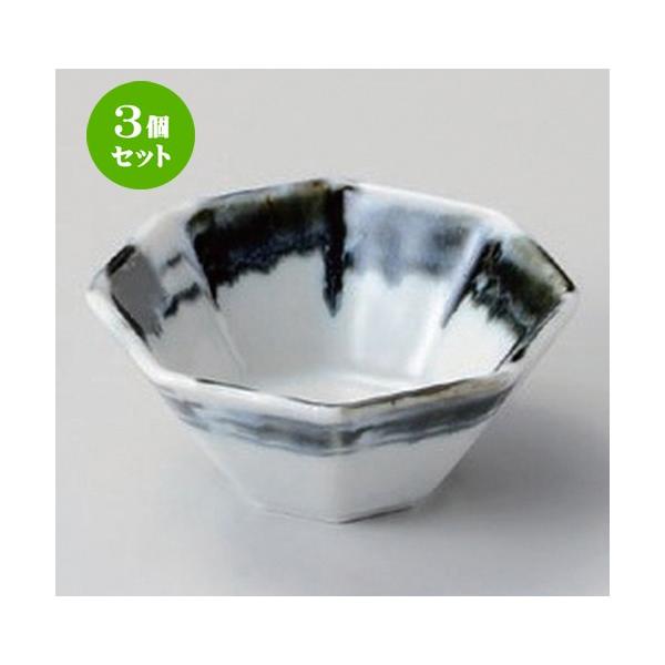 3Zbg  t {pt [ 8 x 7.7 x 3.4cm 70g ] y   aH HX Ɩp z