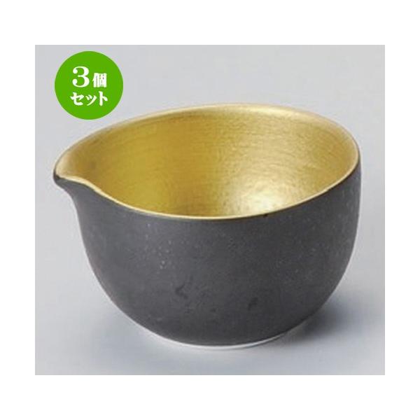 3Zbg  t SʕЌt [ 6.7 x 6.1 x 4cm 71g ] y   aH HX Ɩp z