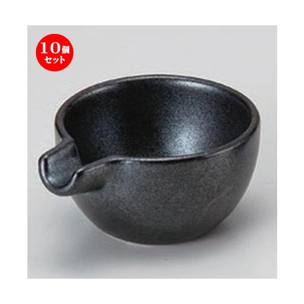 10Zbg   Ќ~j [ 7 x 5.5 x 3.3cm 54g ] y   aH HX Ɩp z