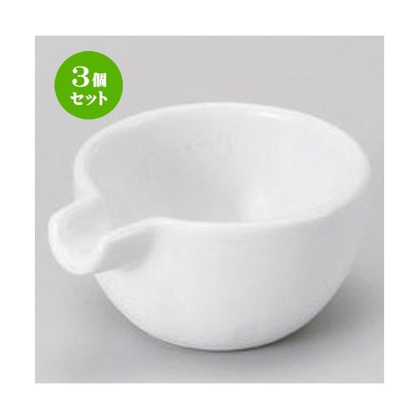 3Zbg   Ќ~j [ 7 x 5.5 x 3.3cm 53g ] y   aH HX Ɩp z