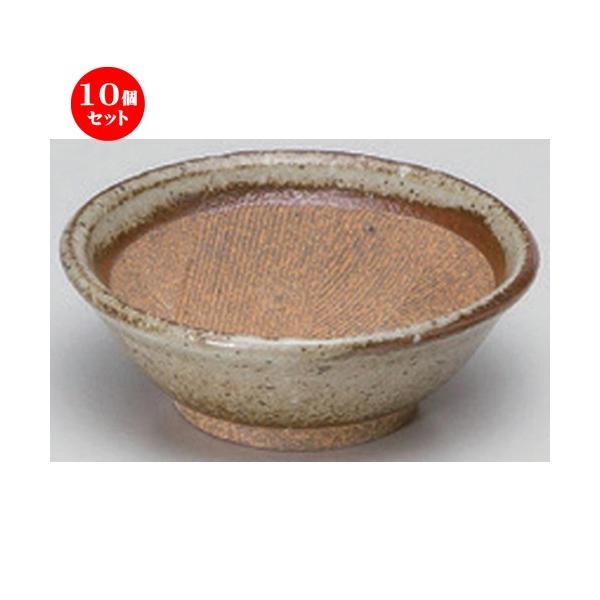 10Zbg  蔫 3.2蔫 [ 9.8 x 3.5cm 134g ] y   aH HX Ɩp z