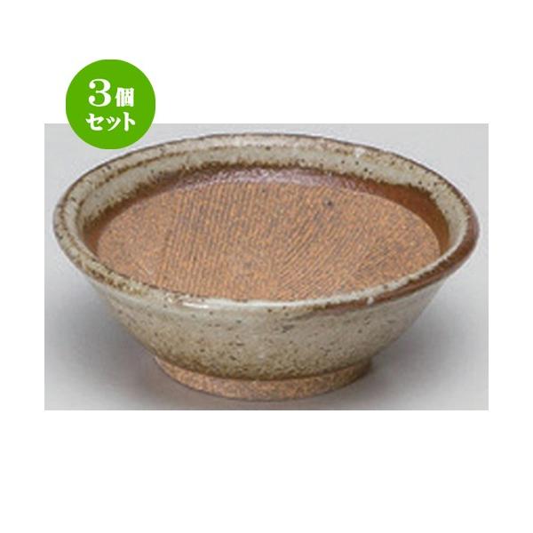 3Zbg  蔫 3.2蔫 [ 9.8 x 3.5cm 134g ] y   aH HX Ɩp z