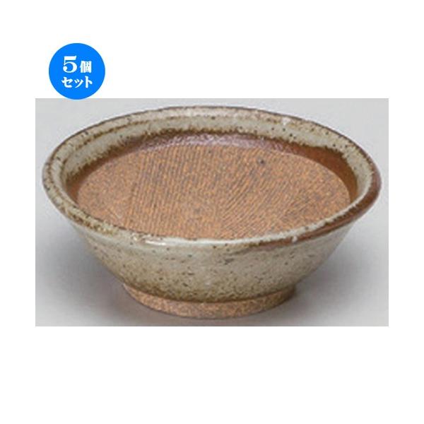 5Zbg  蔫 3.2蔫 [ 9.8 x 3.5cm 134g ] y   aH HX Ɩp z