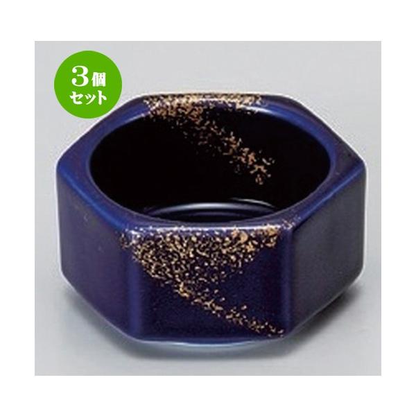 3Zbg   Zp [ 6.3 x 5.8 x 3cm 90g ] y   aH HX Ɩp z