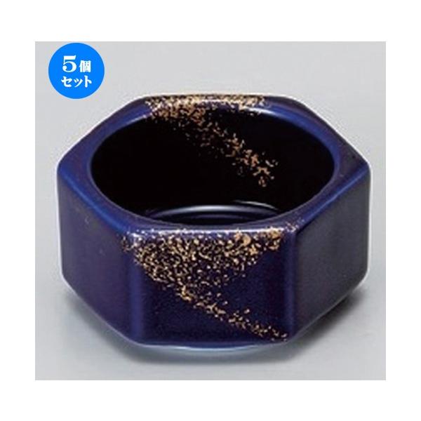 5Zbg  Zp [ 6.3 x 5.8 x 3cm 90g ] y   aH HX Ɩp z