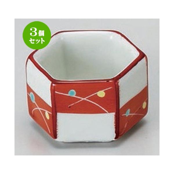 3Zbg   ԊGsZp [ 5 x 4.3 x 3.3cm 60g ] y   aH HX Ɩp z