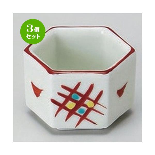 3Zbg   ԊGiqZp [ 5 x 4.3 x 3.3cm 60g ] y   aH HX Ɩp z