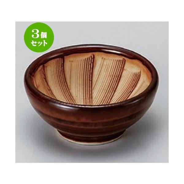 3Zbg   OKX2.0 [ 6.2 x 2.8cm 47g ] y   aH HX Ɩp z