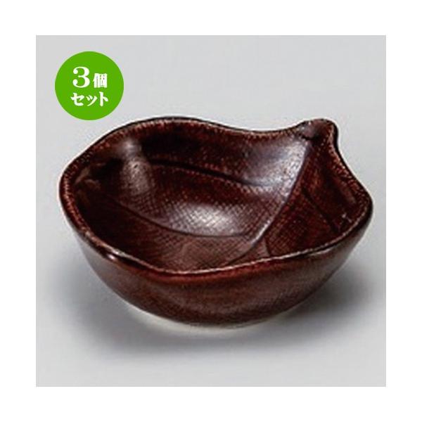 3Zbg   ؂̗t [ 8.5 x 7.7 x 3cm 75g ] y   aH HX Ɩp z