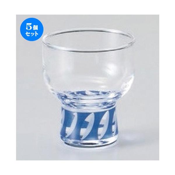 5Zbg  Ö ()  (KX) [ 5.6 x 6.5cm (70cc) 88g ] y   aH HX Ɩp z