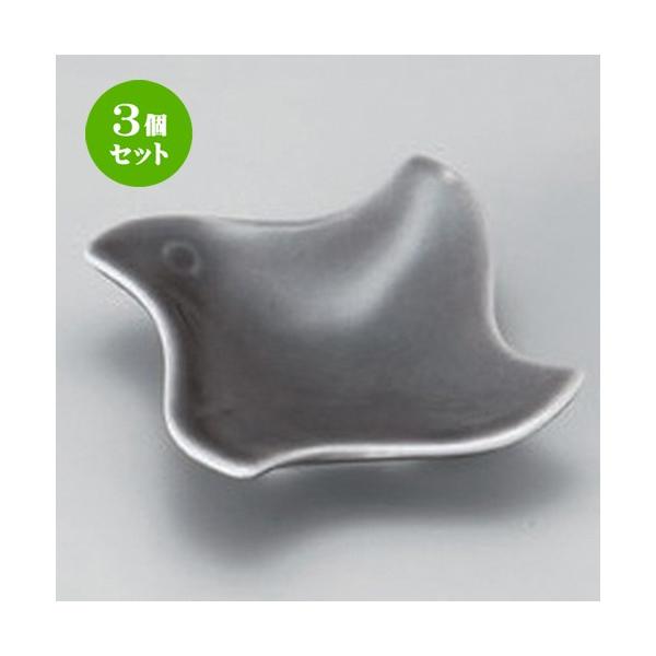 3Zbg   o[h (D) o^[Xg [ 5.5 x 5.5 x 2cm 33g ] y   aH HX Ɩp z