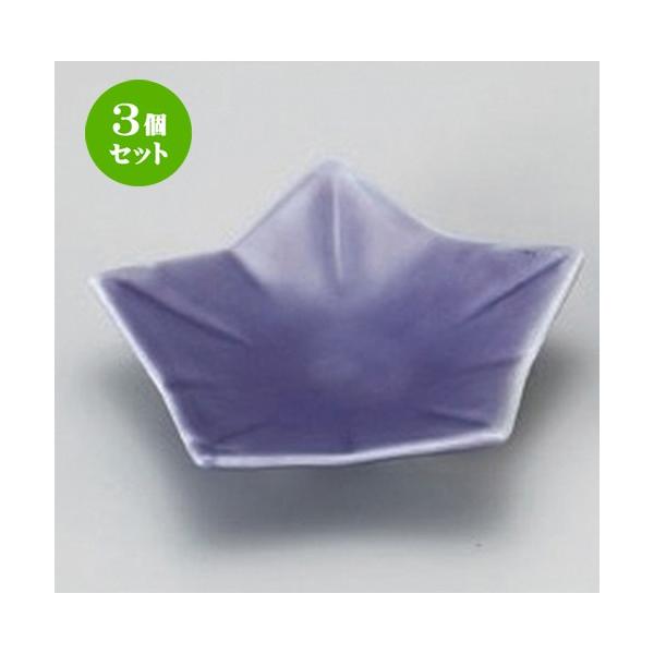 3Zbg   u[P () o^[Xg [ 6.5 x 6.5 x 2cm 32g ] y   aH HX Ɩp z