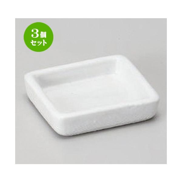 3Zbg   iM [ 6.2 x 5.7 x 2.3cm 60g ] y   aH HX Ɩp z