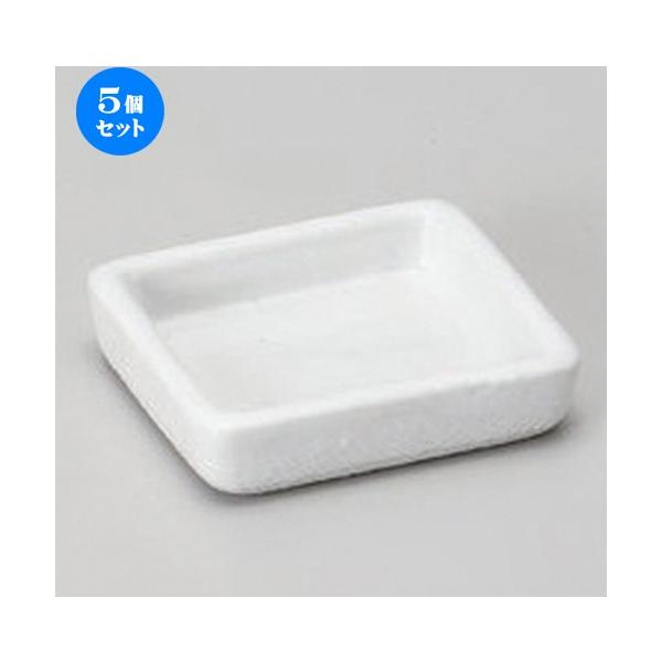 5Zbg  iM [ 6.2 x 5.7 x 2.3cm 60g ] y   aH HX Ɩp z