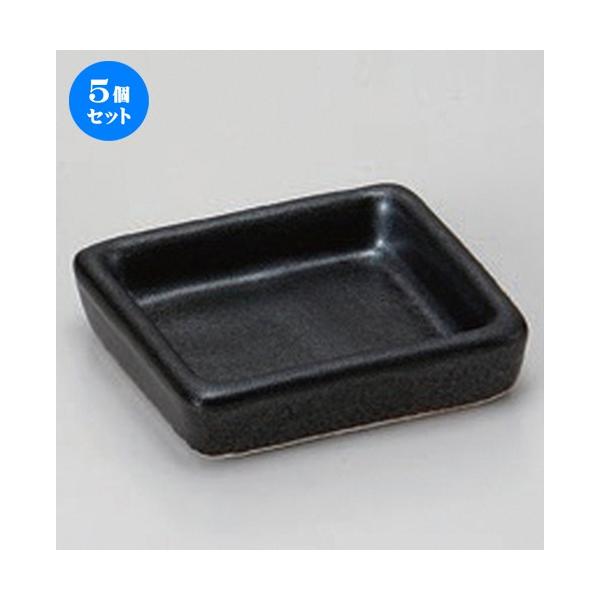 5Zbg  iM [ 6.2 x 5.7 x 2.3cm 60g ] y   aH HX Ɩp z