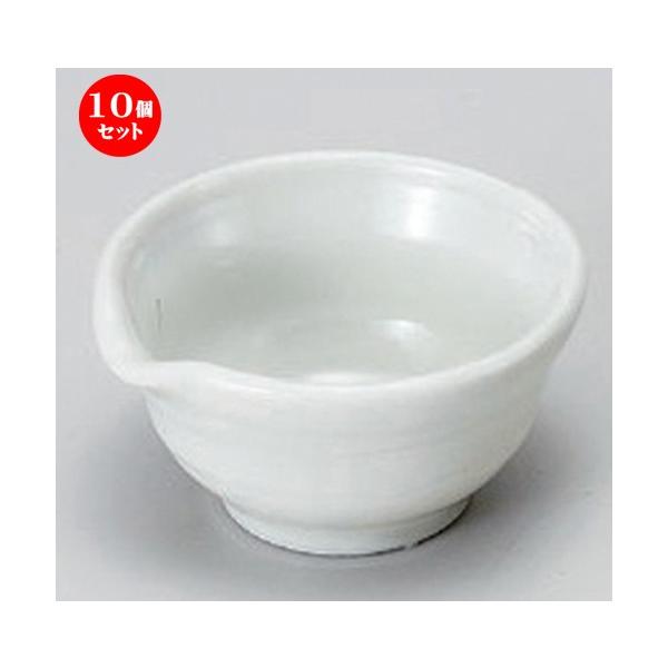 10Zbg   N-Ќ [ 7.2 x 6.7 x 3.5cm 60g ] y   aH HX Ɩp z