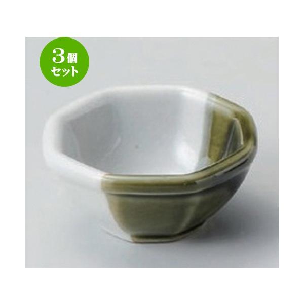 3Zbg   Dhp [ 6 x 5.8 x 2.6cm 44g ] y   aH HX Ɩp z