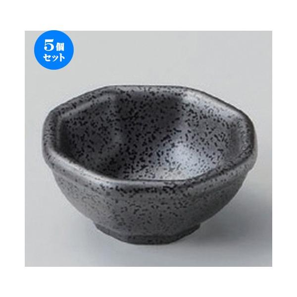 5Zbg  Sp [ 6 x 5.8 x 2.6cm 44g ] y   aH HX Ɩp z