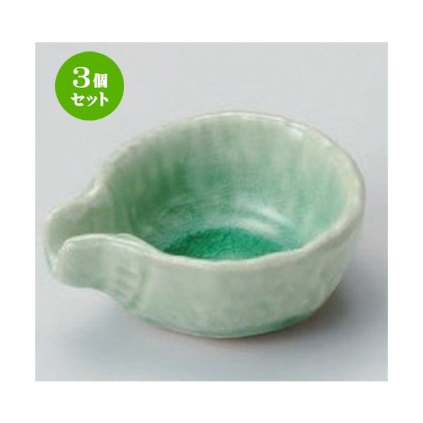 3Zbg   Ќq [ 7.5 x 6.5 x 3cm 66g ] y   aH HX Ɩp z