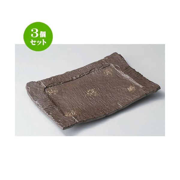 3Zbg  pM Yy13.0M [ 38.5 x 27 x 3.7cm 2240g ] y   aH HX Ɩp z