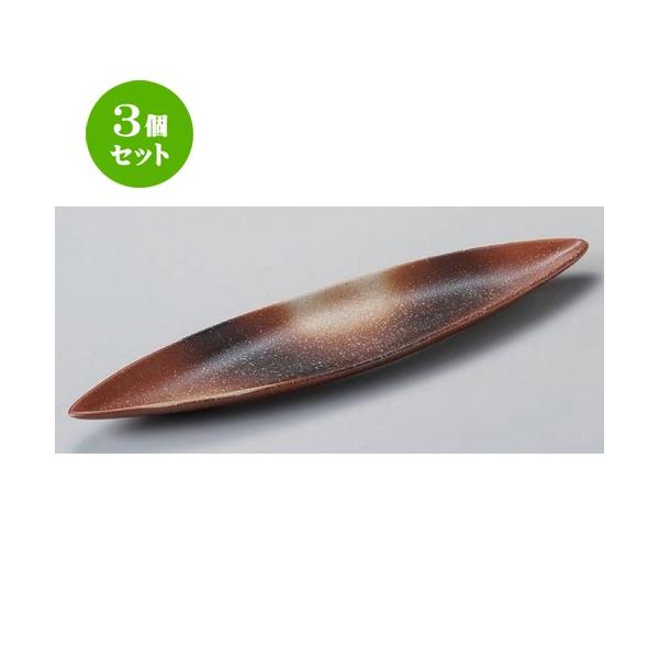 3Zbg  גM ×q[tv[g () [ 32.6 x 8 x 2.4cm 310g ] y   aH HX Ɩp z