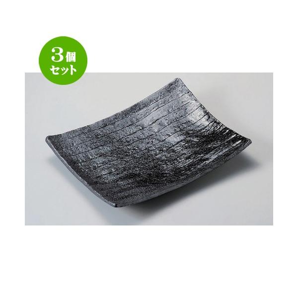 3Zbg  pM ؒpM () [ 35 x 27.3 x 5cm 2114g ] y   aH HX Ɩp z