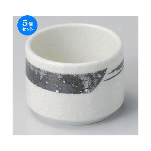 5Zbg  ᕲKіڐؗ [ 5.5 x 4cm 69g ] y   aH HX Ɩp z