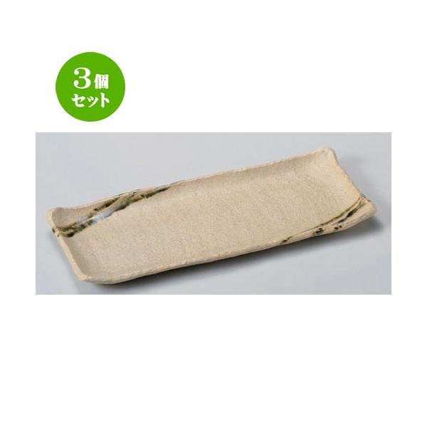 3Zbg  גM ɉD12.0pM [ 34.6 x 14.4 x 2.3cm 789g ] y   aH HX Ɩp z