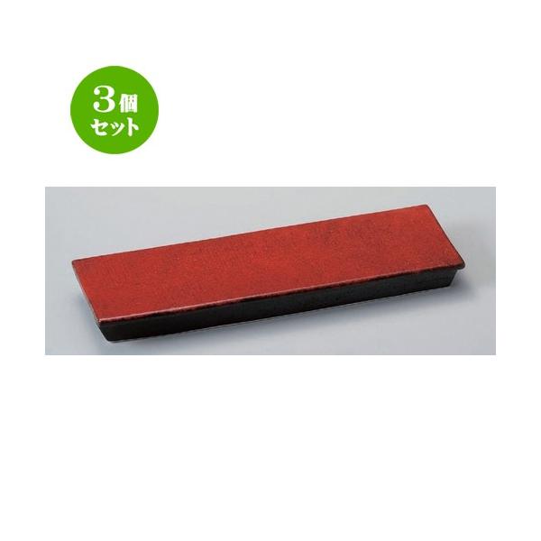 3Zbg  גM gY[M [ 31 x 10 x 3.3cm 650g ] y   aH HX Ɩp z