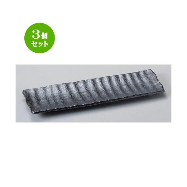 3Zbg  גM }bg뒷M [ 33.2 x 11 x 2.4cm 615g ] y   aH HX Ɩp z