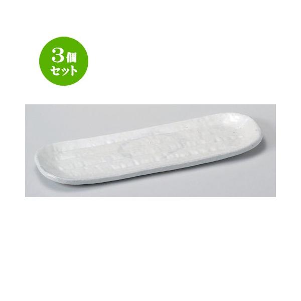 3Zbg  גM AWAM  [ 32 x 10.5 x 2.3cm 605g ] y   aH HX Ɩp z