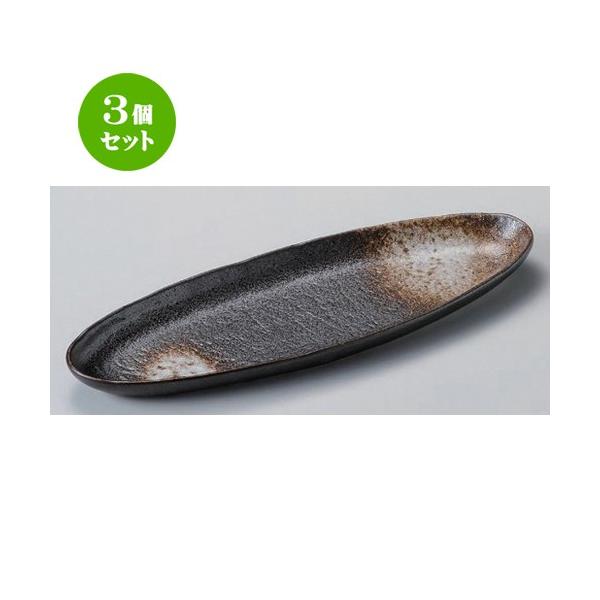 3Zbg  גM ĕg[ [ 32 x 11 x 2.3cm 483g ] y   aH HX Ɩp z