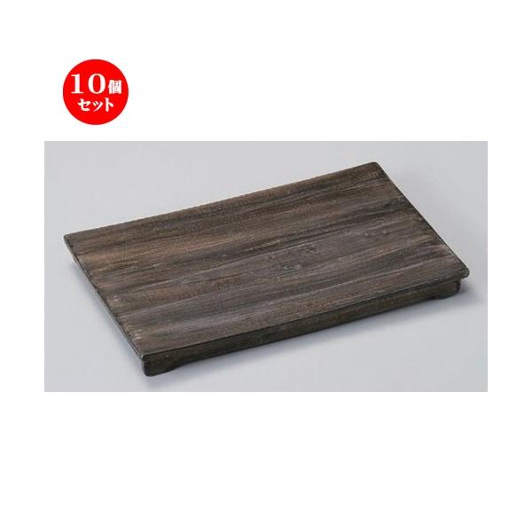 10Zbg  pM ؖڂ܂ȔM [ 24.5 x 13 x 3cm 600g ] y   aH HX Ɩp z