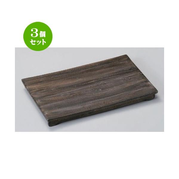 3Zbg  pM ؖڂ܂ȔM [ 24.5 x 13 x 3cm 600g ] y   aH HX Ɩp z