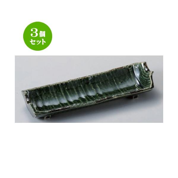 3Zbg  גM DЌpt [ 26 x 9.5 x 5cm 340g ] y   aH HX Ɩp z