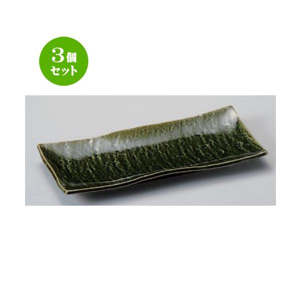 3Zbg  גM D܎M [ 29 x 13 x 3.5cm 620g ] y   aH HX Ɩp z